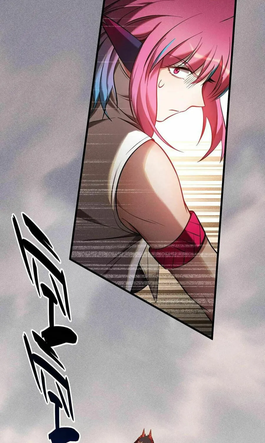 The Strongest Player Chapter 23 page 30 - 