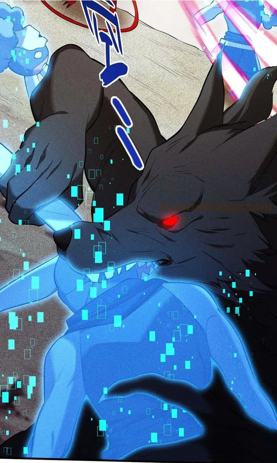 The Strongest Player Chapter 23 page 32 - 