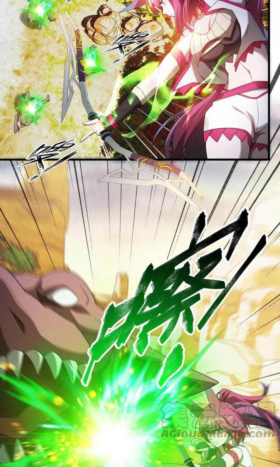 The Strongest Player Chapter 23 page 50 - 