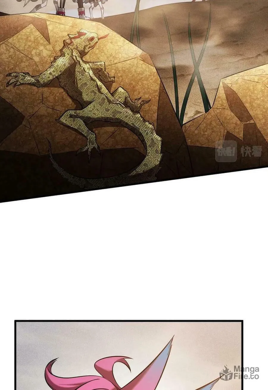 The Strongest Player Chapter 23 page 6 - 