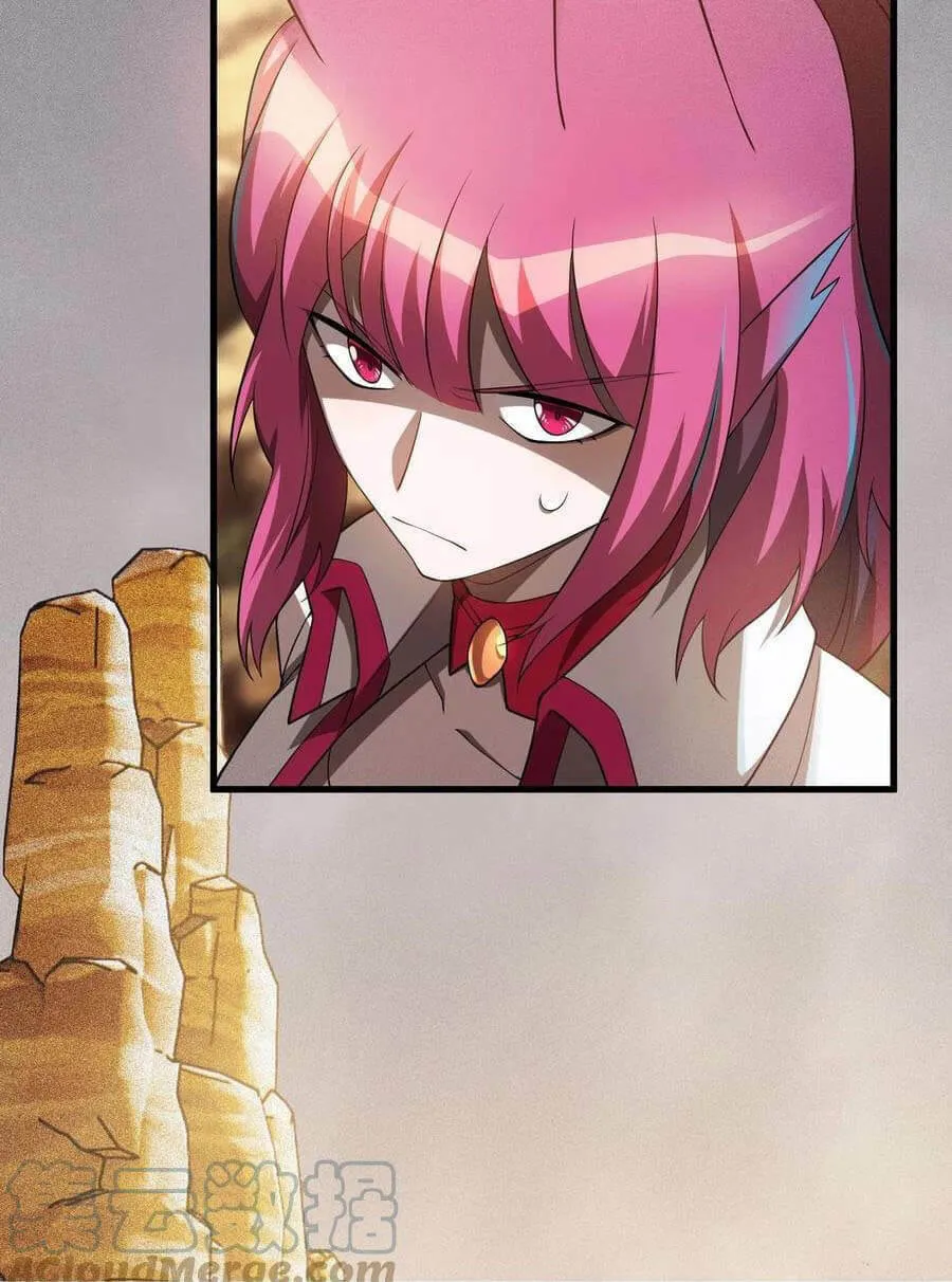 The Strongest Player Chapter 23 page 52 - 