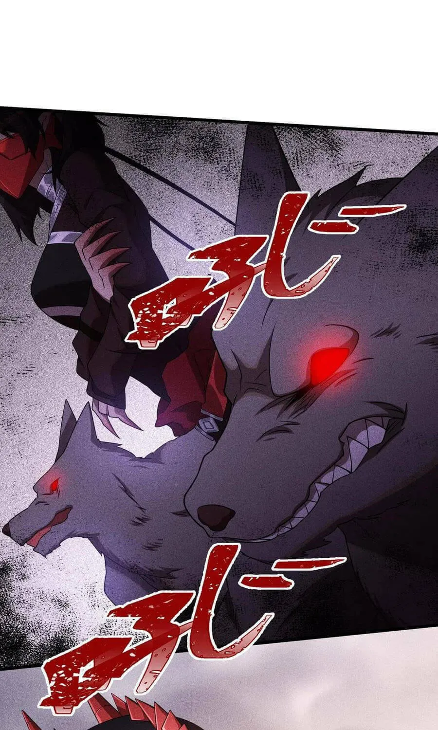 The Strongest Player Chapter 23 page 57 - 