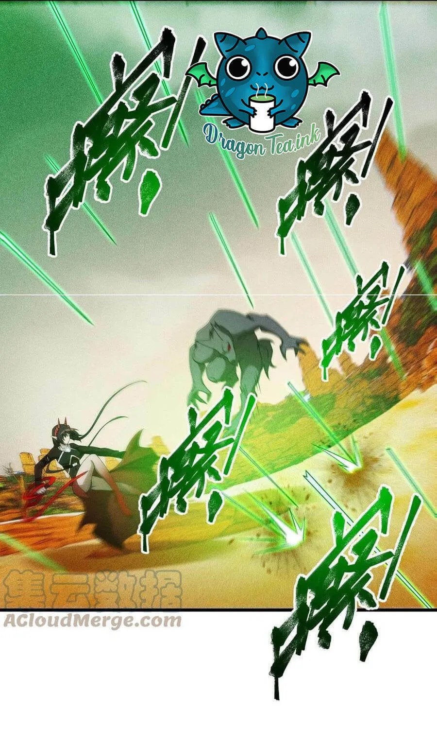 The Strongest Player Chapter 23 page 60 - 
