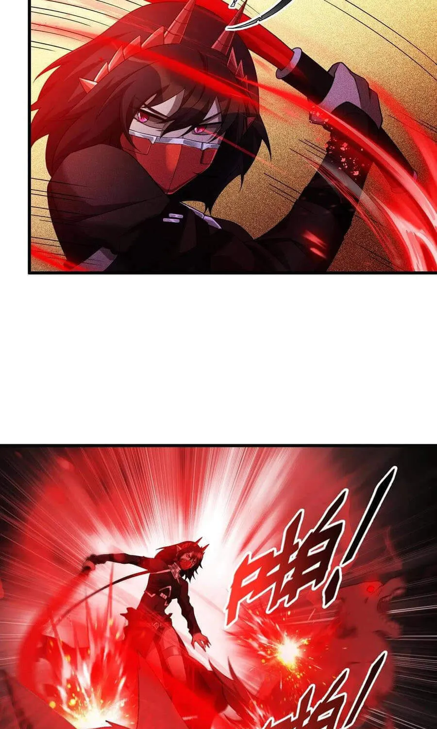 The Strongest Player Chapter 23 page 62 - 