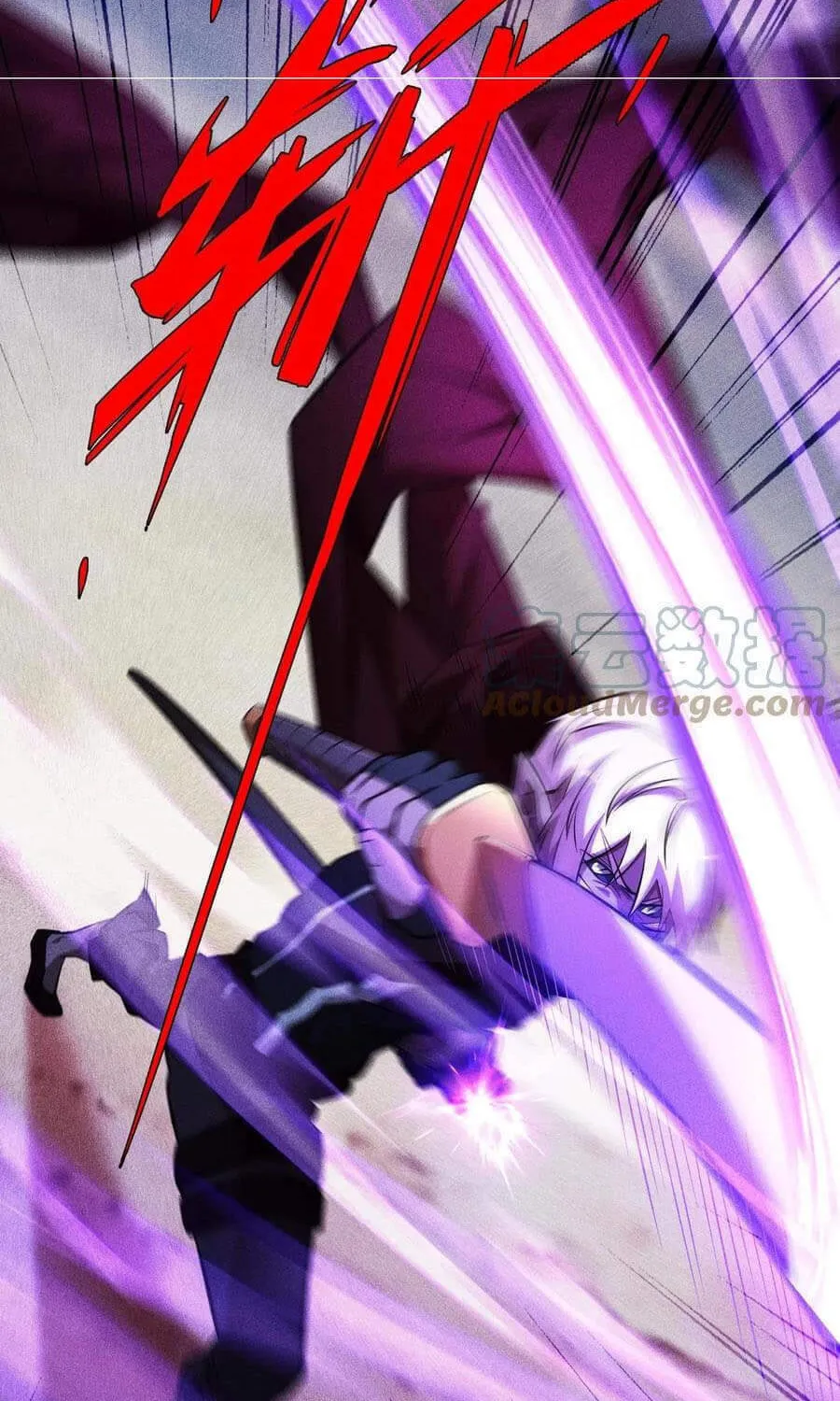 The Strongest Player Chapter 24 page 21 - 