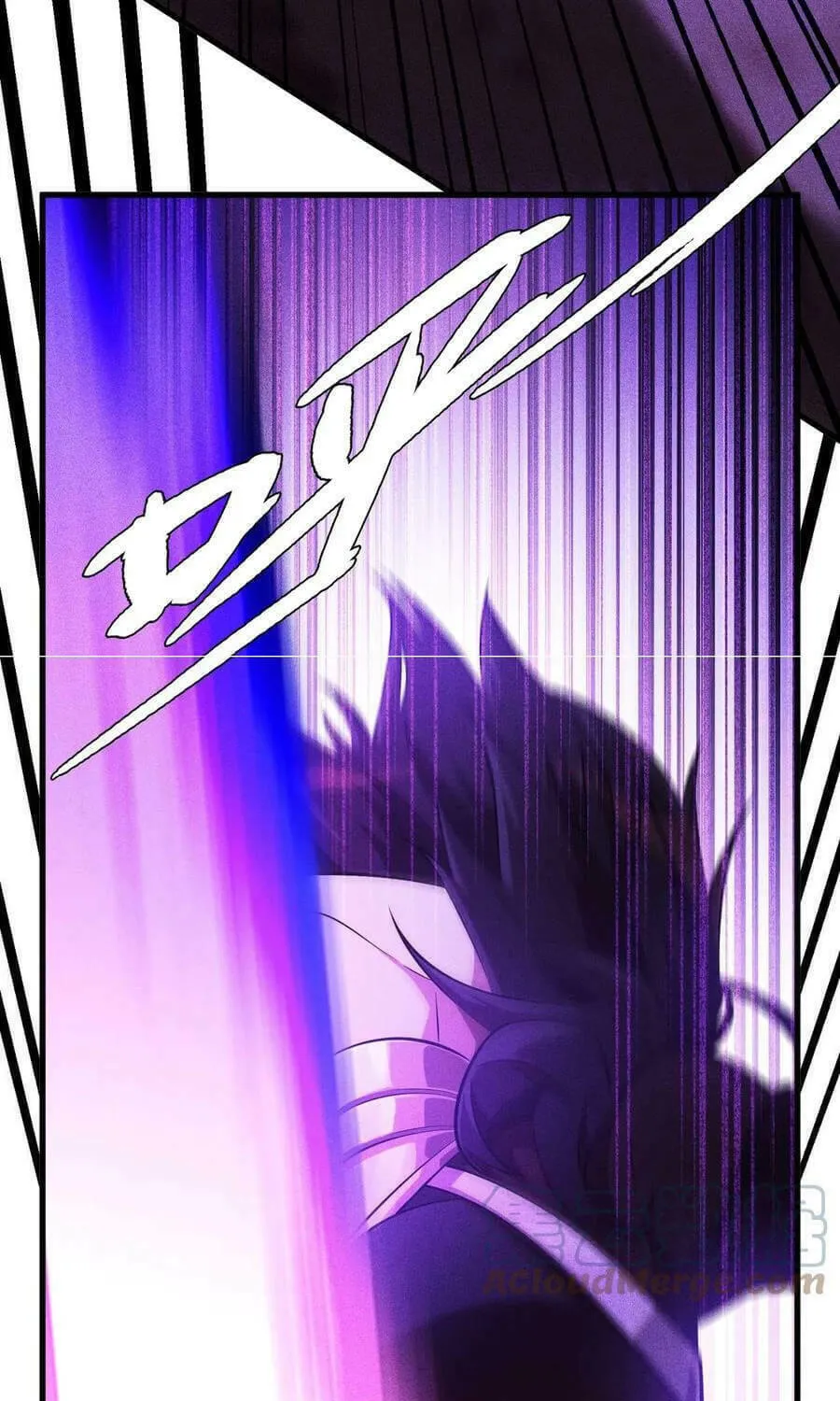 The Strongest Player Chapter 24 page 23 - 