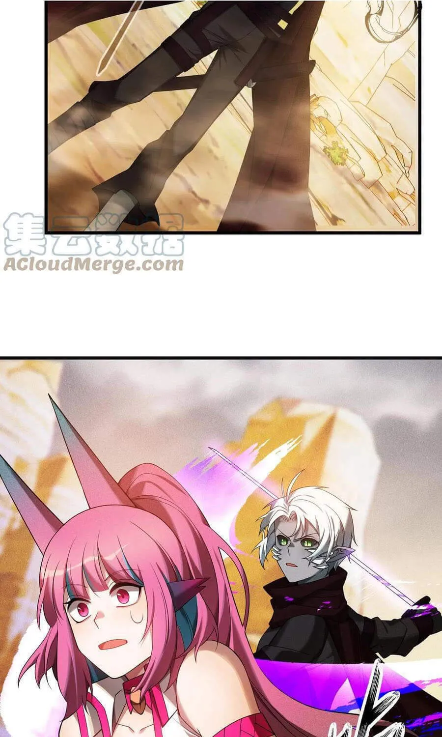 The Strongest Player Chapter 24 page 34 - 
