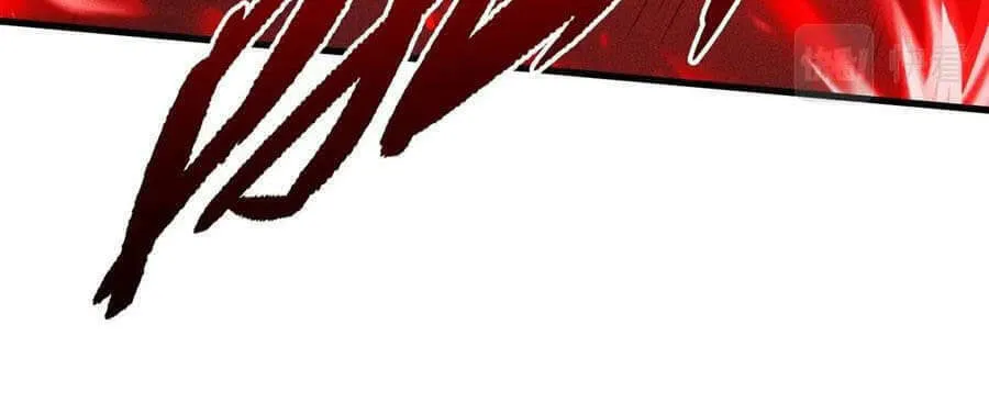The Strongest Player Chapter 24 page 50 - 