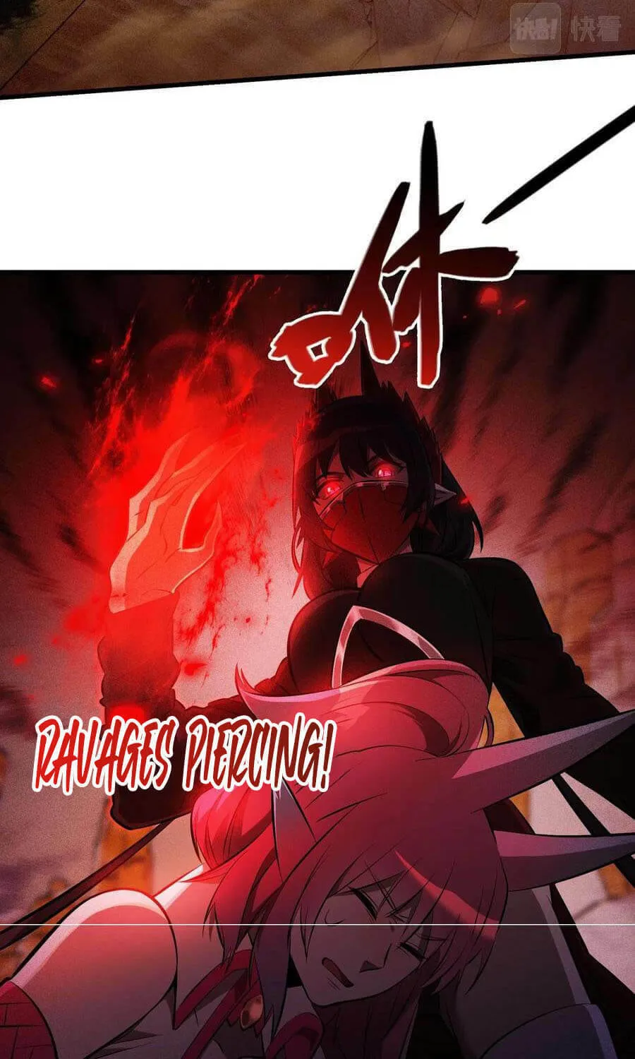 The Strongest Player Chapter 24 page 6 - 