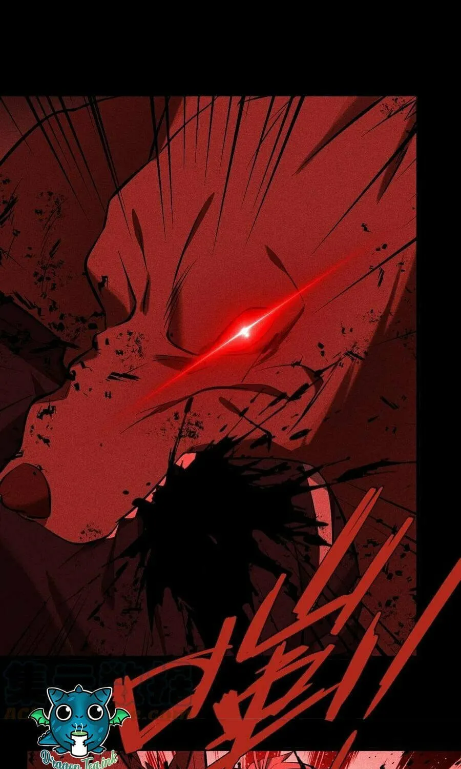 The Strongest Player Chapter 24 page 57 - 