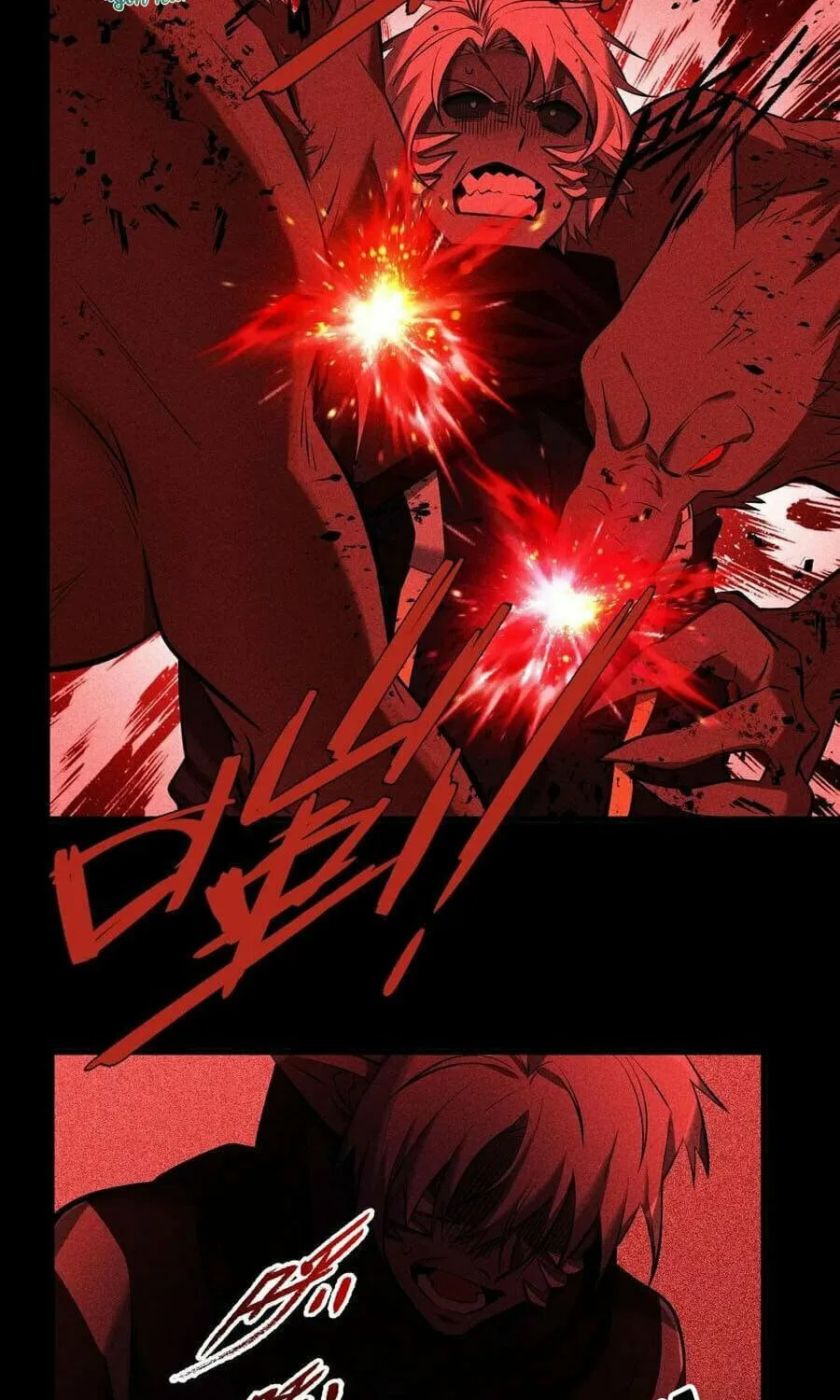 The Strongest Player Chapter 24 page 58 - 