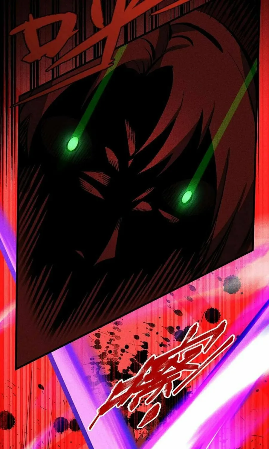 The Strongest Player Chapter 24 page 60 - 