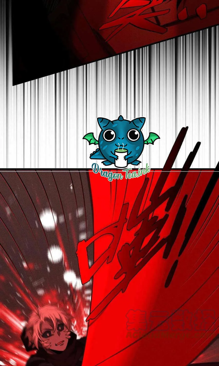 The Strongest Player Chapter 24 page 69 - 