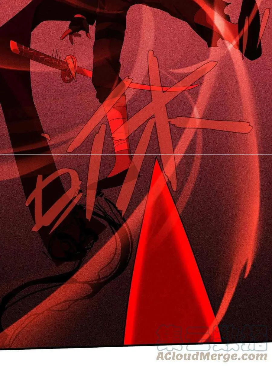 The Strongest Player Chapter 24 page 71 - 