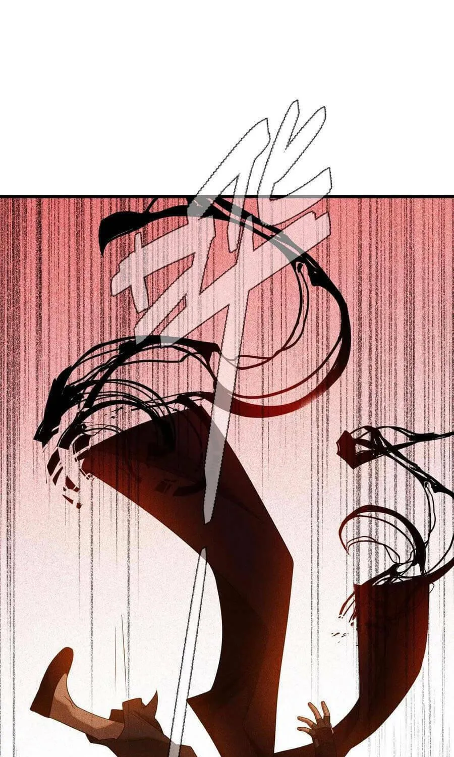 The Strongest Player Chapter 24 page 74 - 