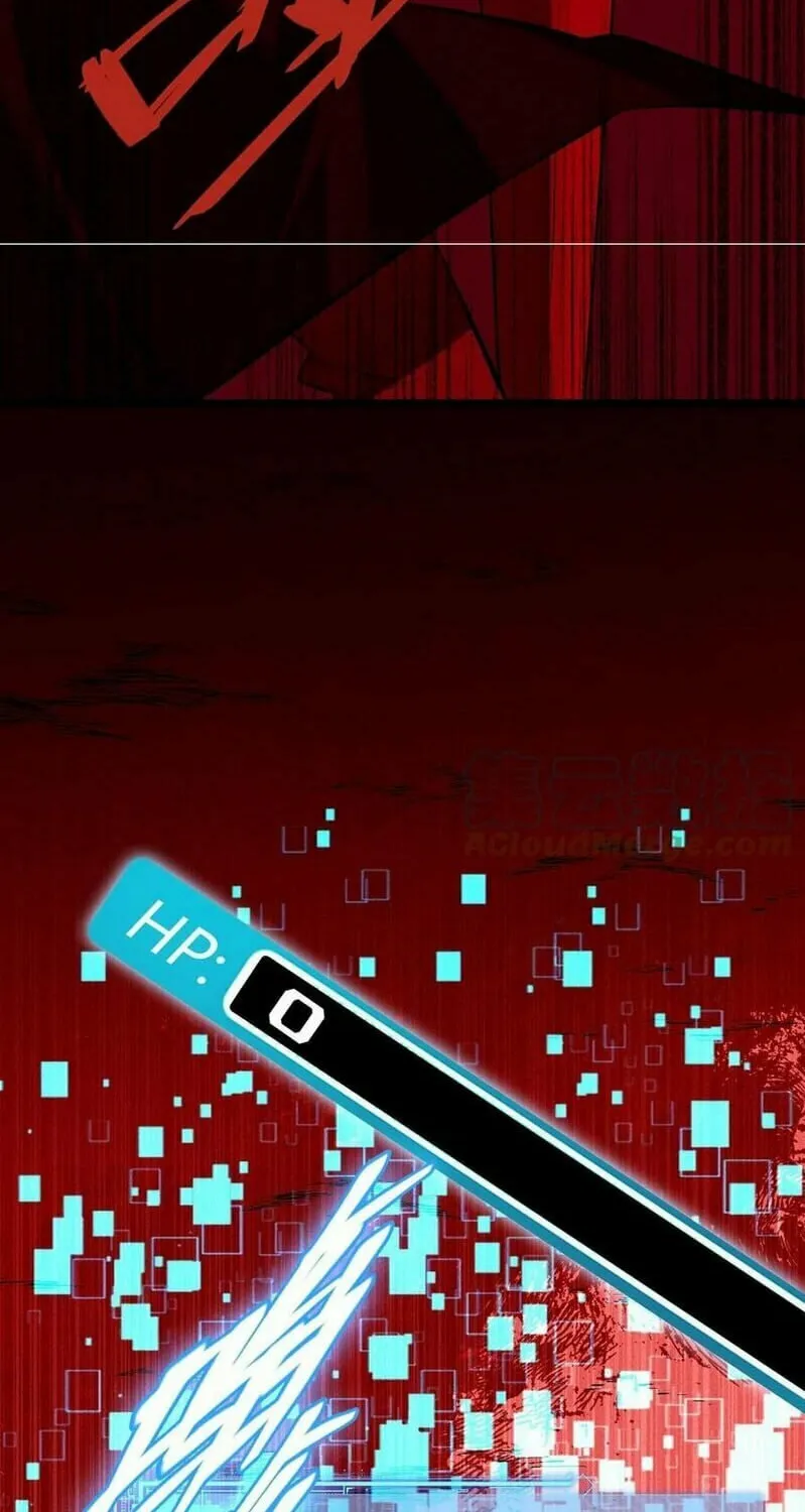 The Strongest Player Chapter 25 page 34 - 