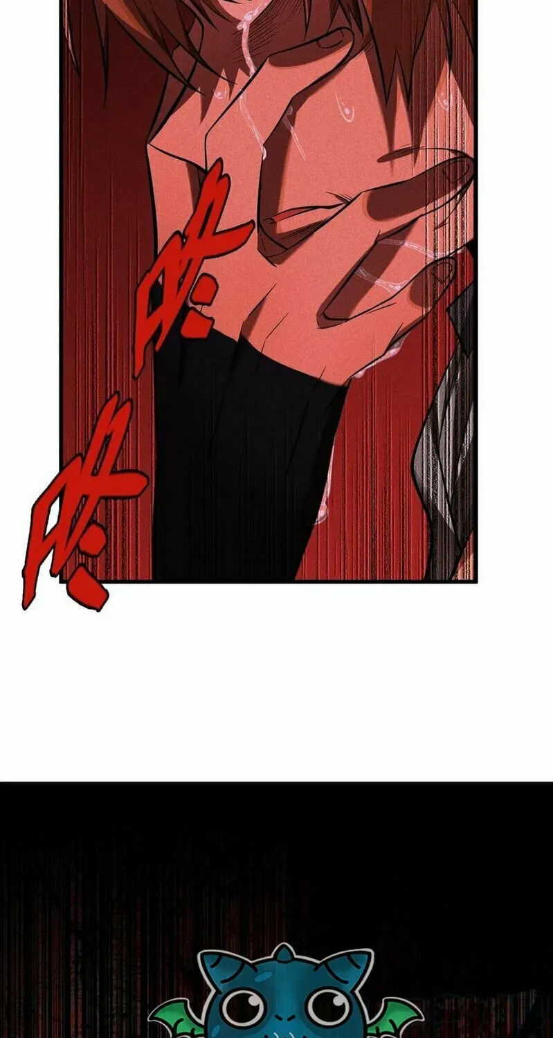 The Strongest Player Chapter 25 page 42 - 