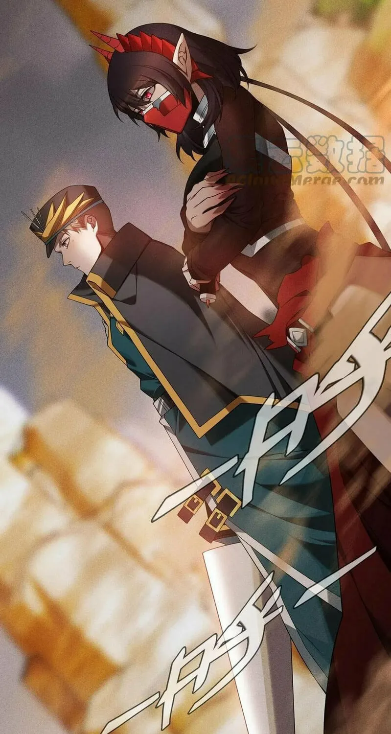 The Strongest Player Chapter 25 page 7 - 