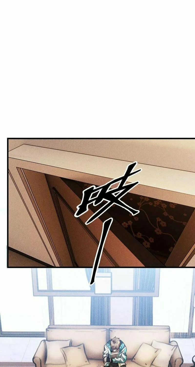 The Strongest Player Chapter 26 page 19 - 