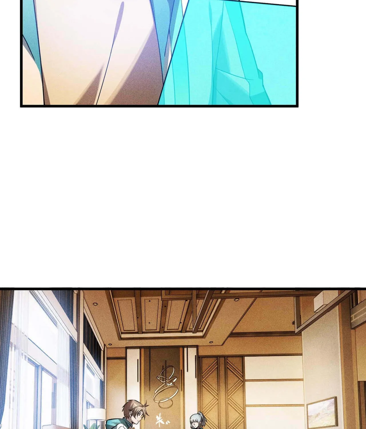 The Strongest Player Chapter 27 page 15 - 
