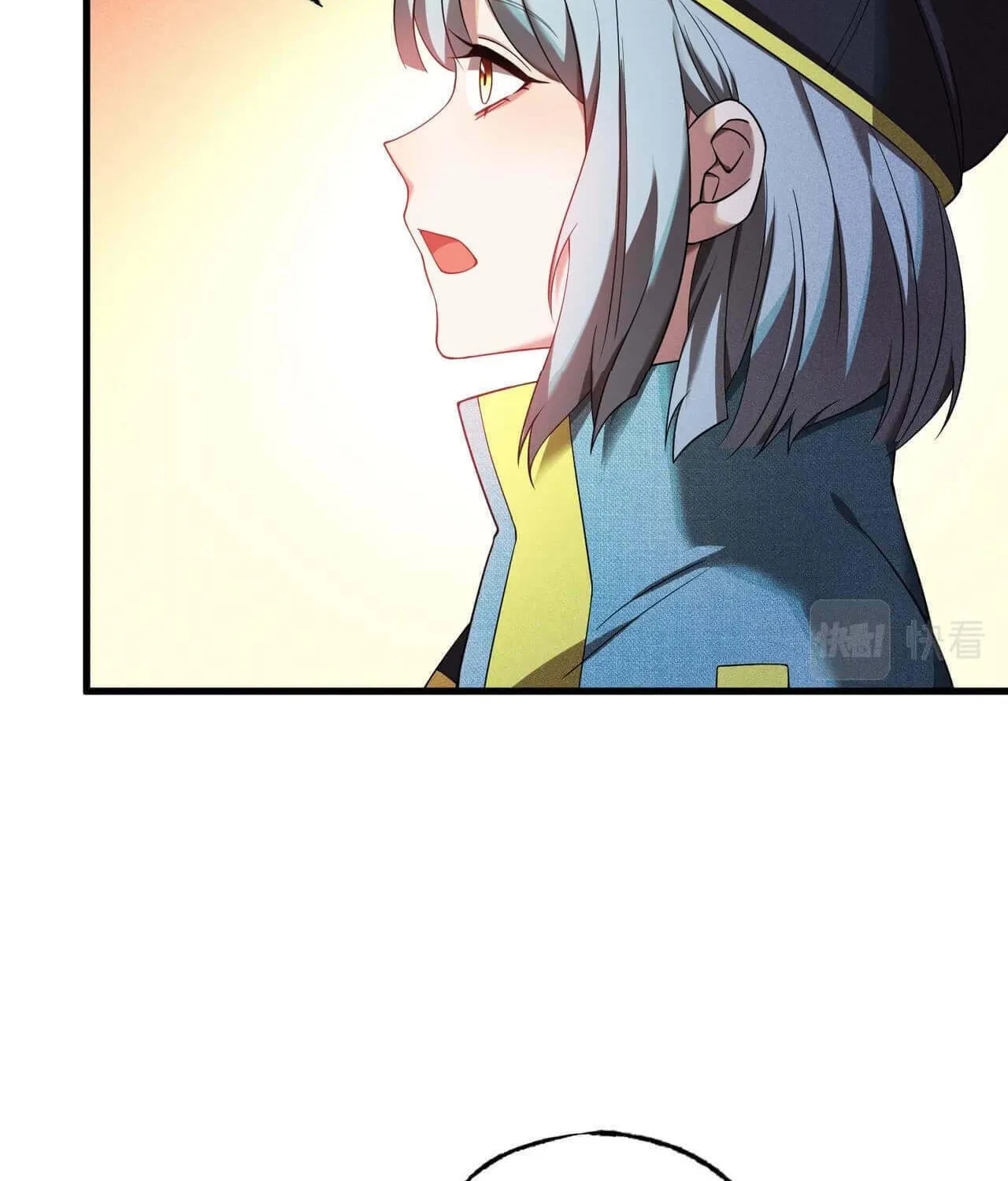 The Strongest Player Chapter 27 page 33 - 