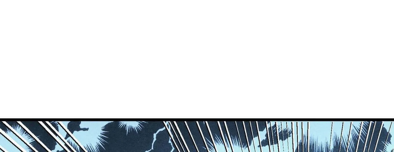 The Strongest Player Chapter 27 page 46 - 