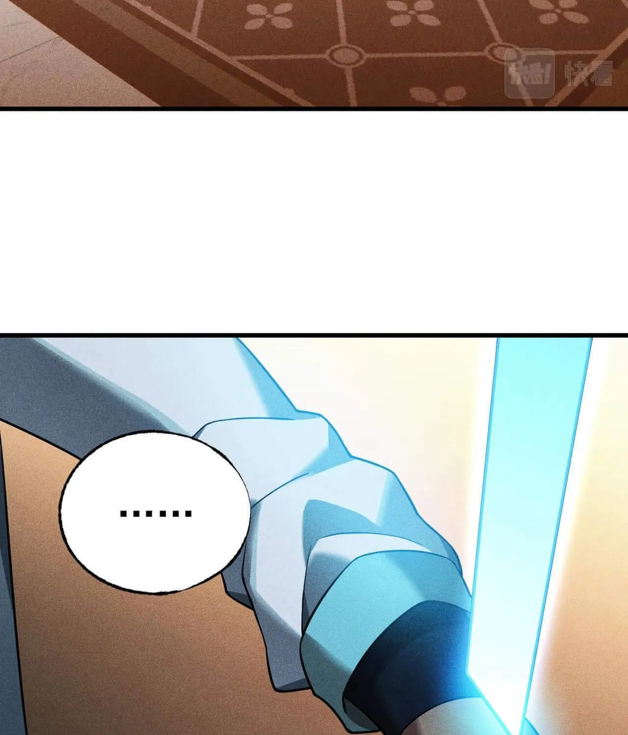 The Strongest Player Chapter 27 page 7 - 