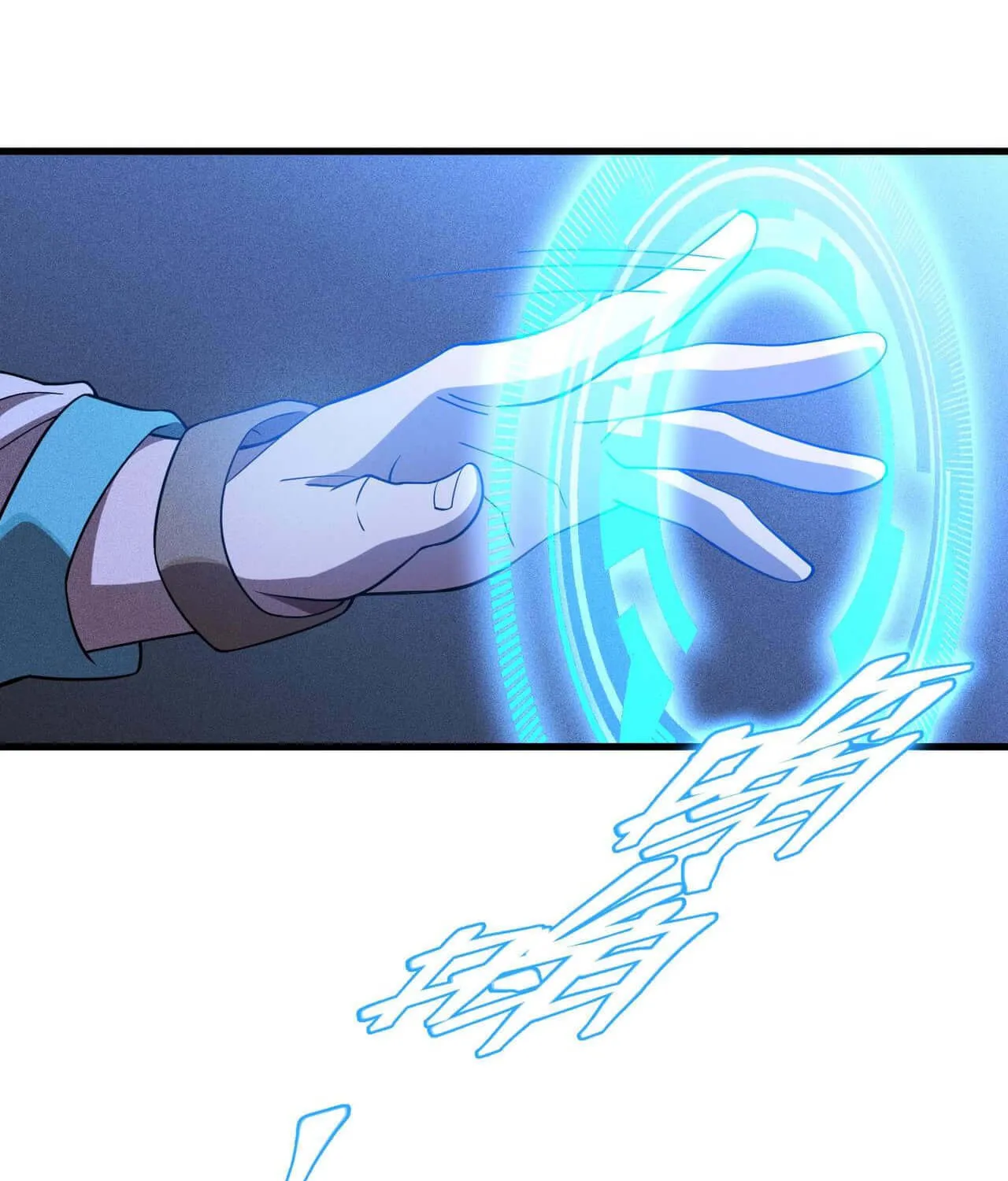 The Strongest Player Chapter 27 page 65 - 