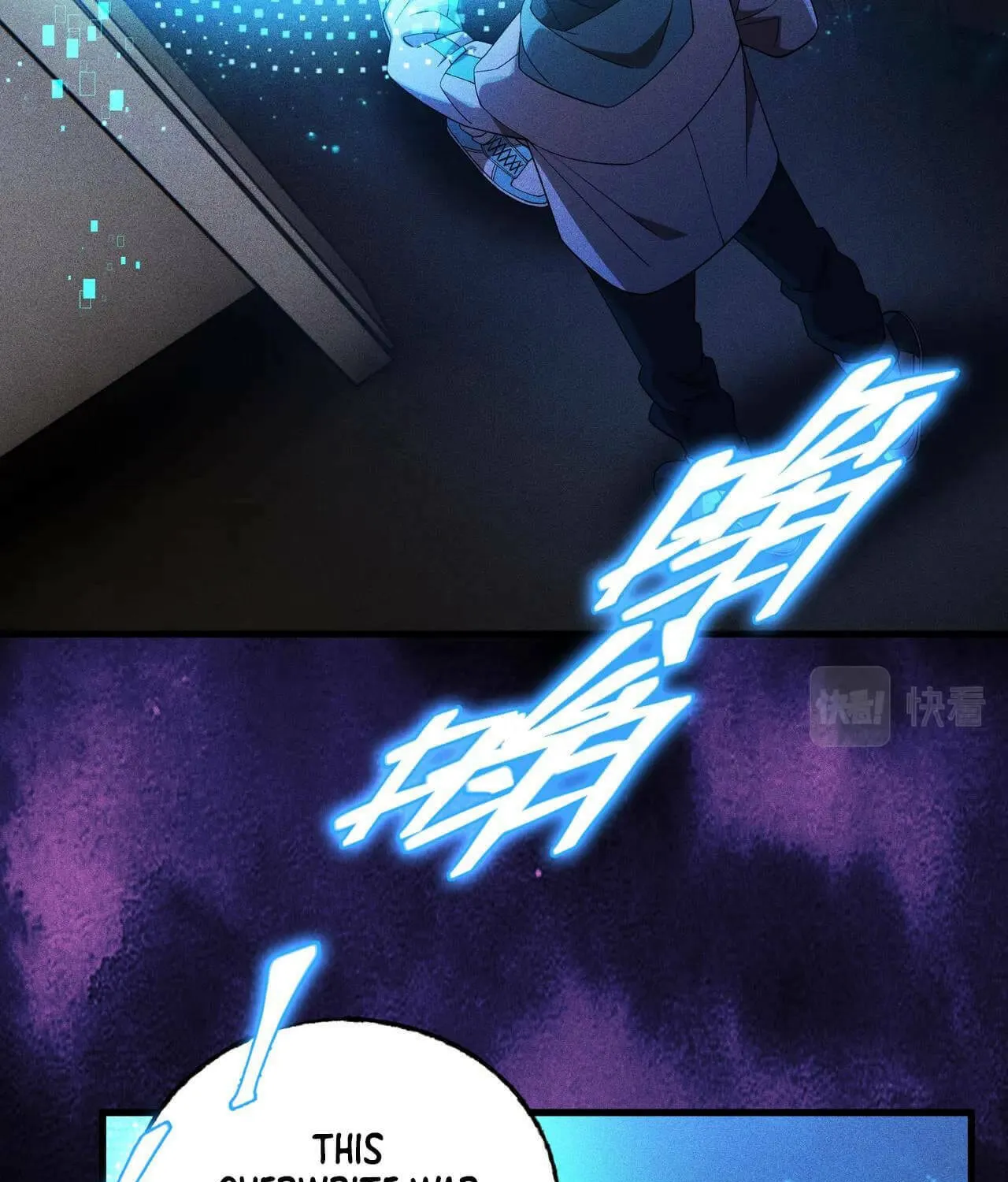 The Strongest Player Chapter 27 page 67 - 