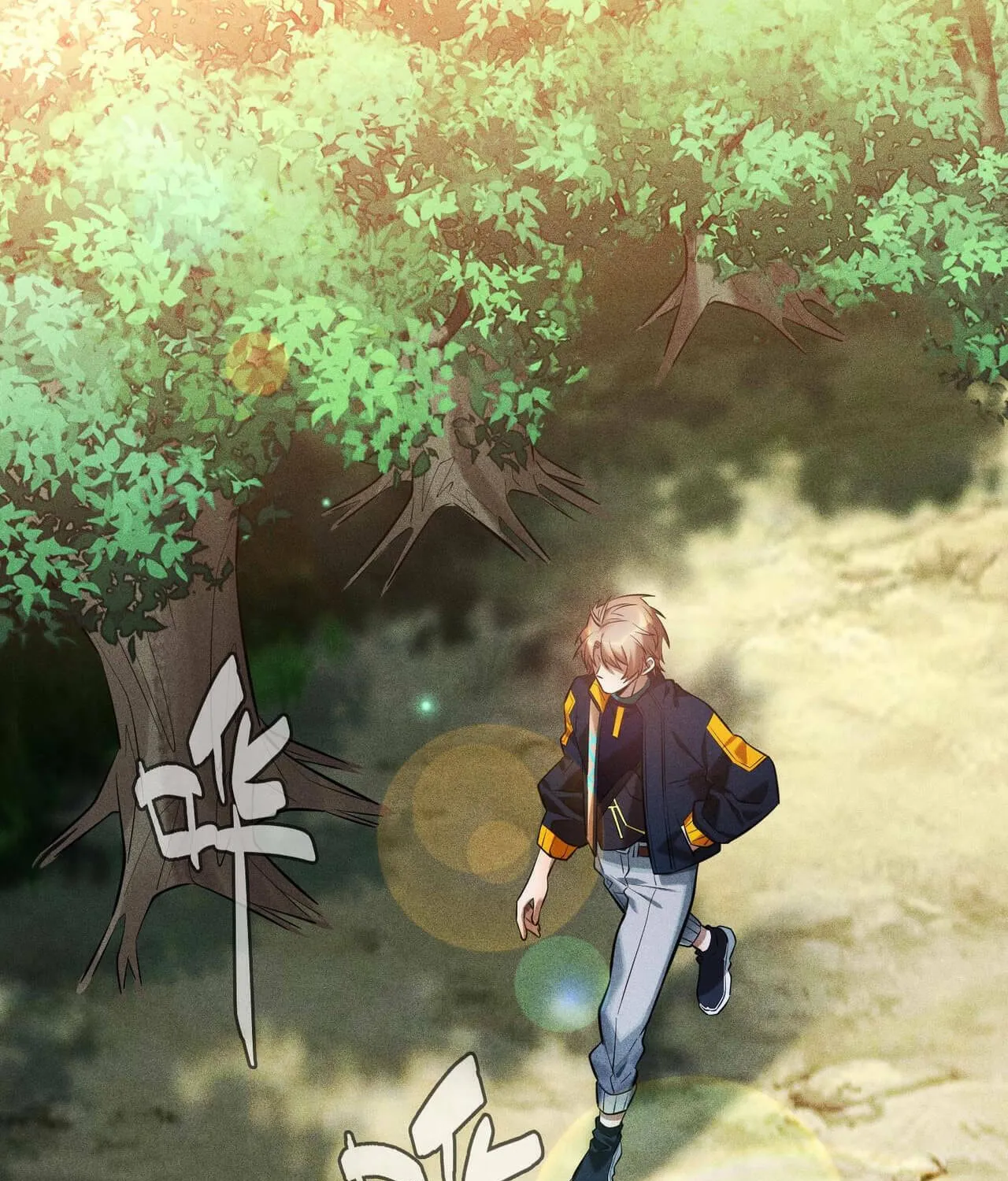 The Strongest Player Chapter 28 page 15 - 