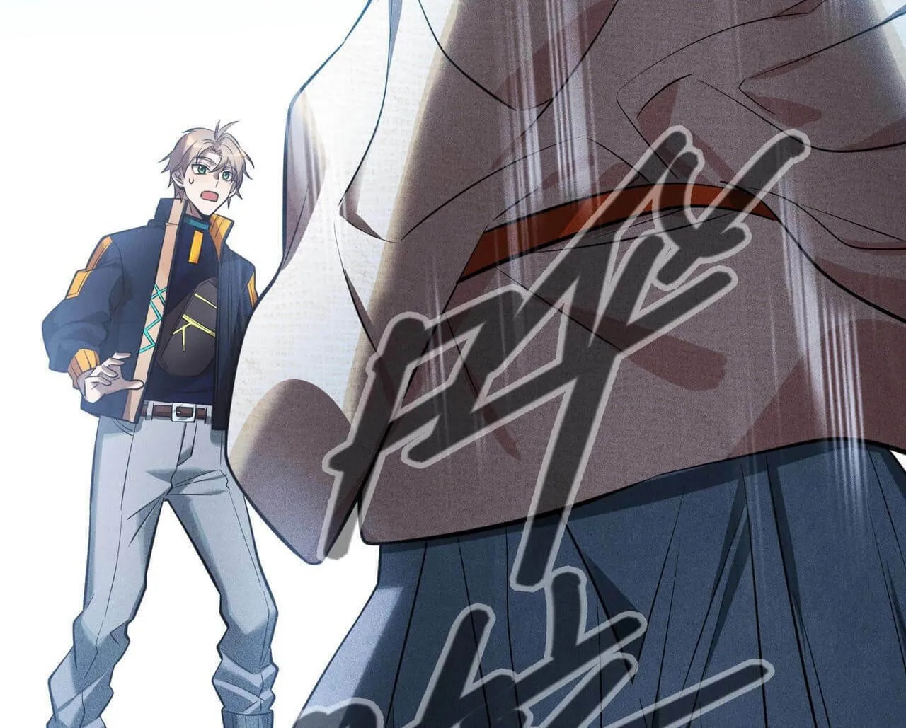 The Strongest Player Chapter 28 page 27 - 