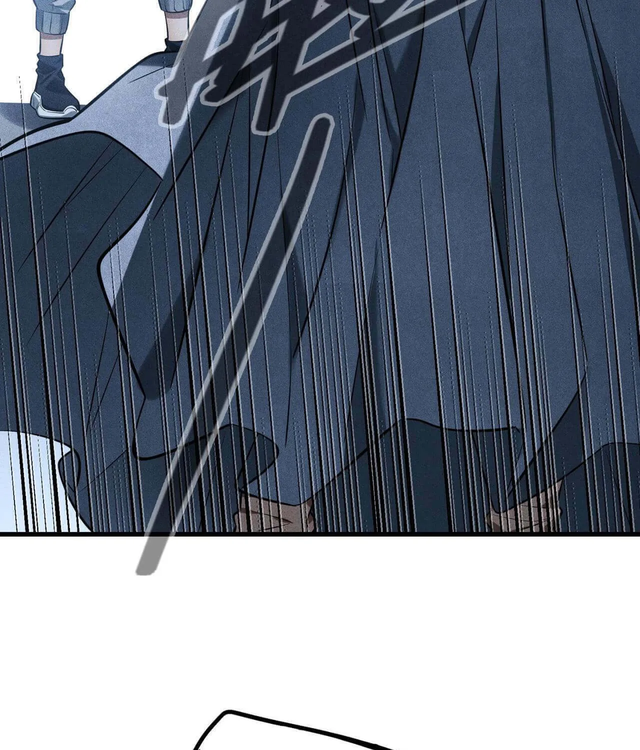 The Strongest Player Chapter 28 page 28 - 