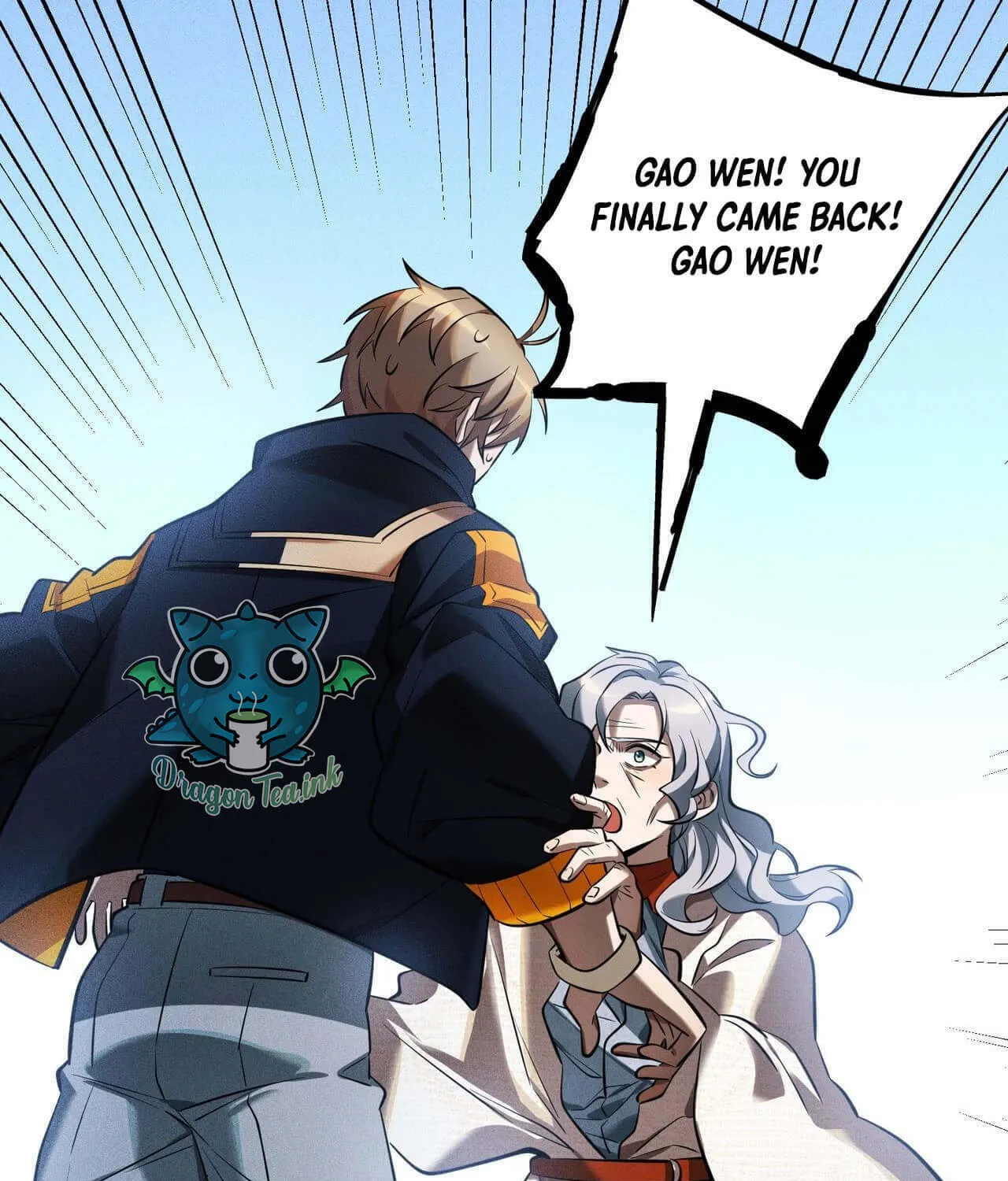 The Strongest Player Chapter 28 page 32 - 