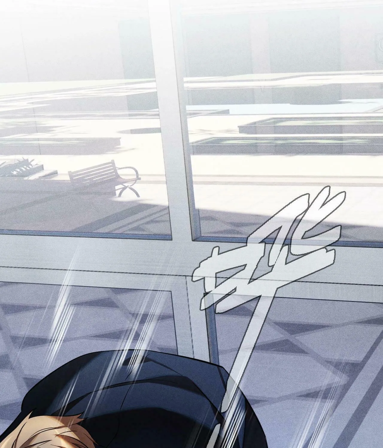 The Strongest Player Chapter 28 page 5 - 