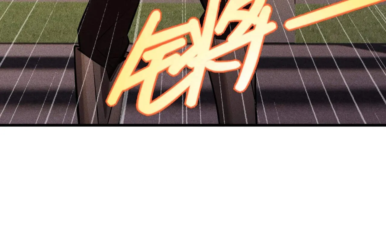 The Strongest Player Chapter 28 page 66 - 