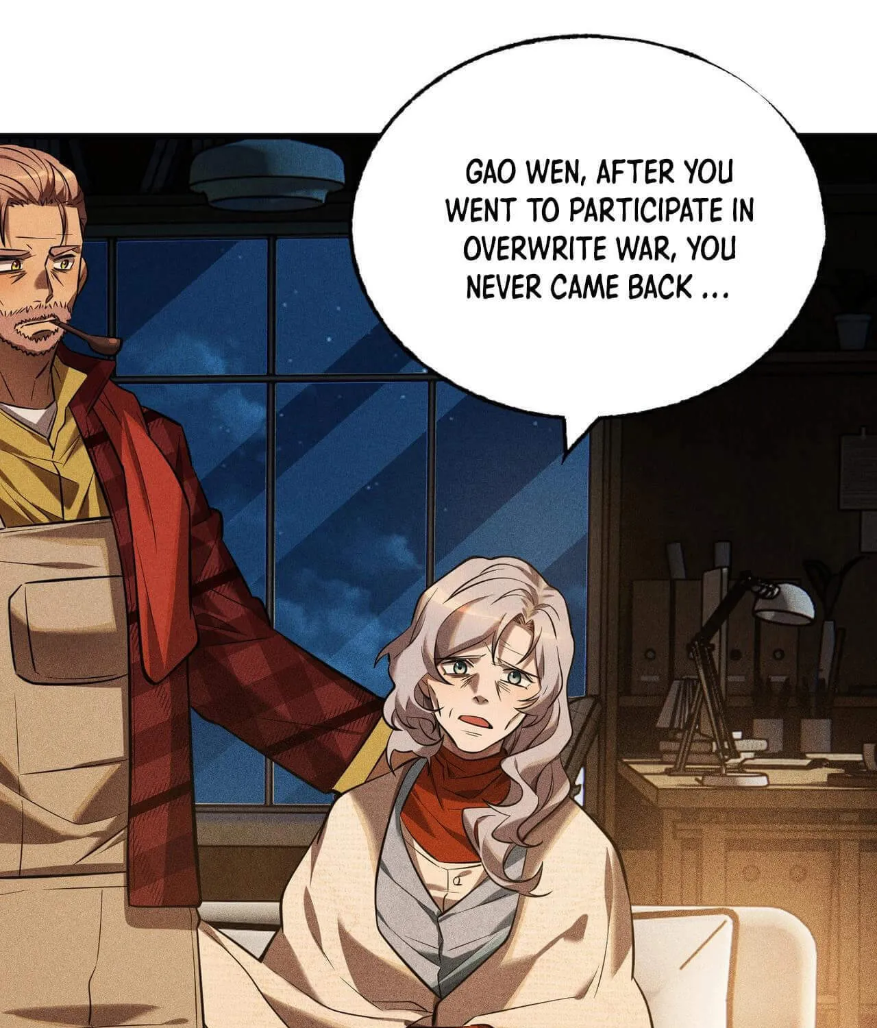 The Strongest Player Chapter 28 page 74 - 