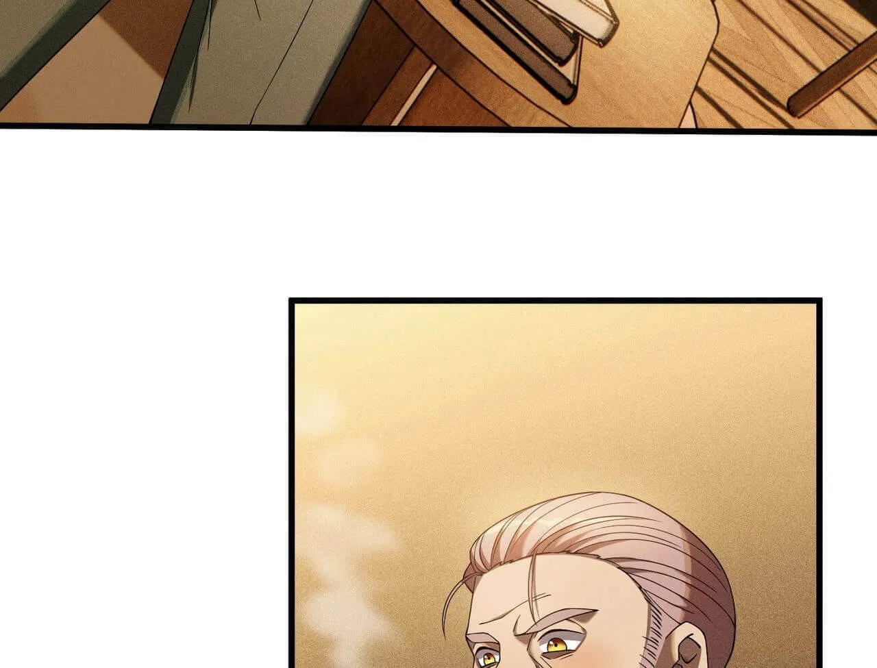 The Strongest Player Chapter 29 page 26 - 