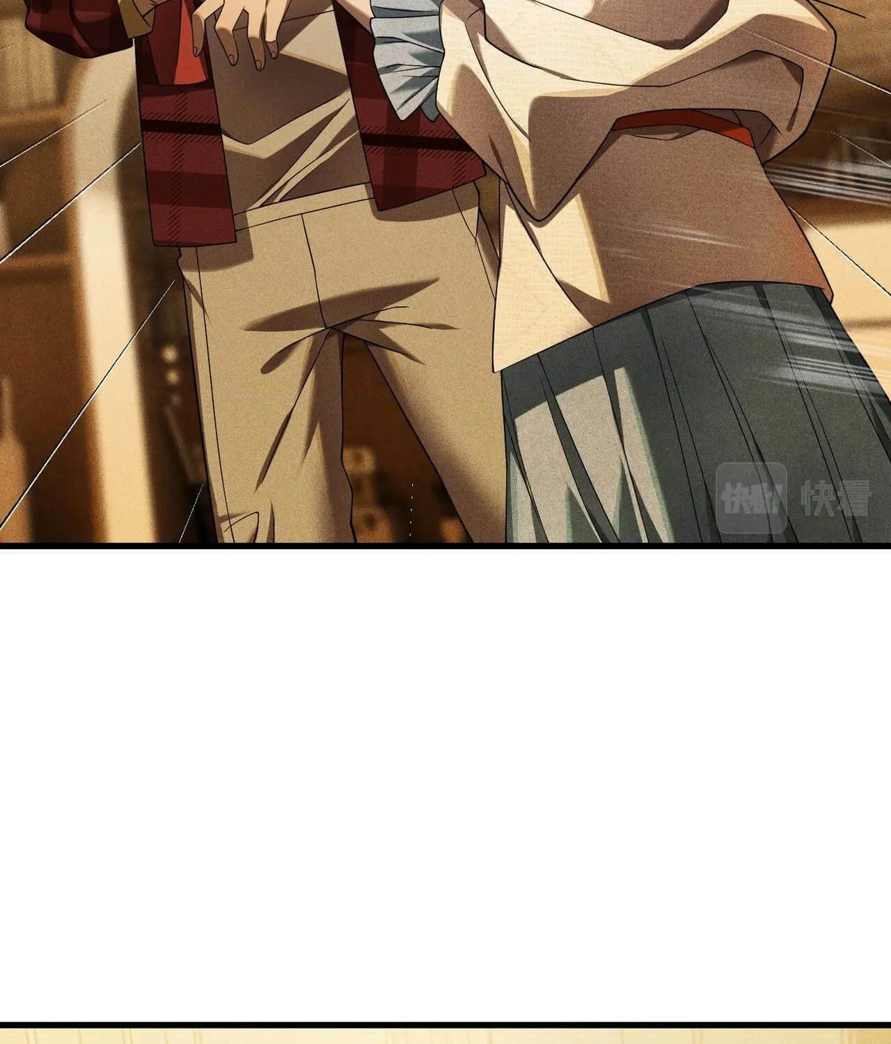 The Strongest Player Chapter 29 page 32 - 