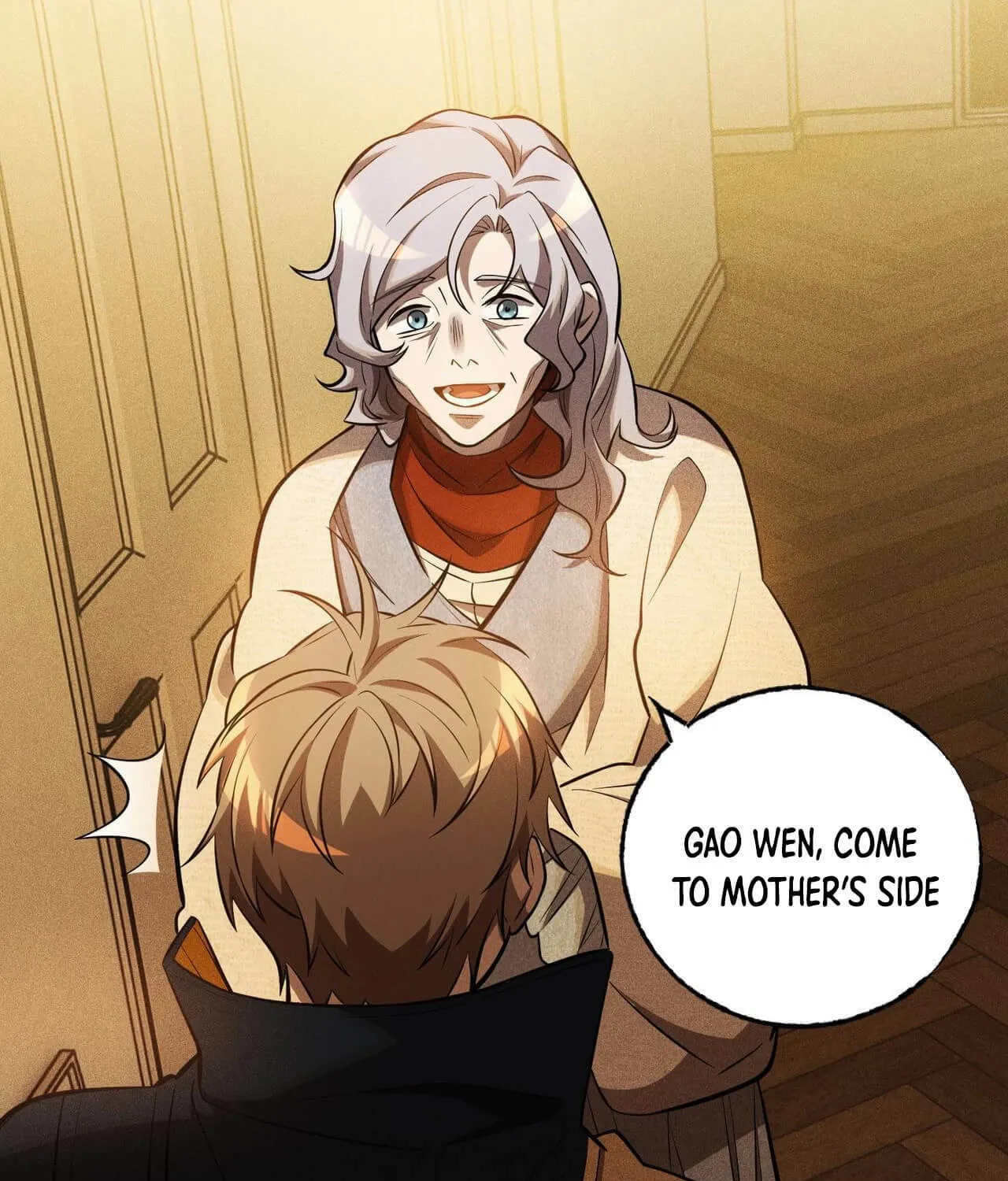 The Strongest Player Chapter 29 page 33 - 
