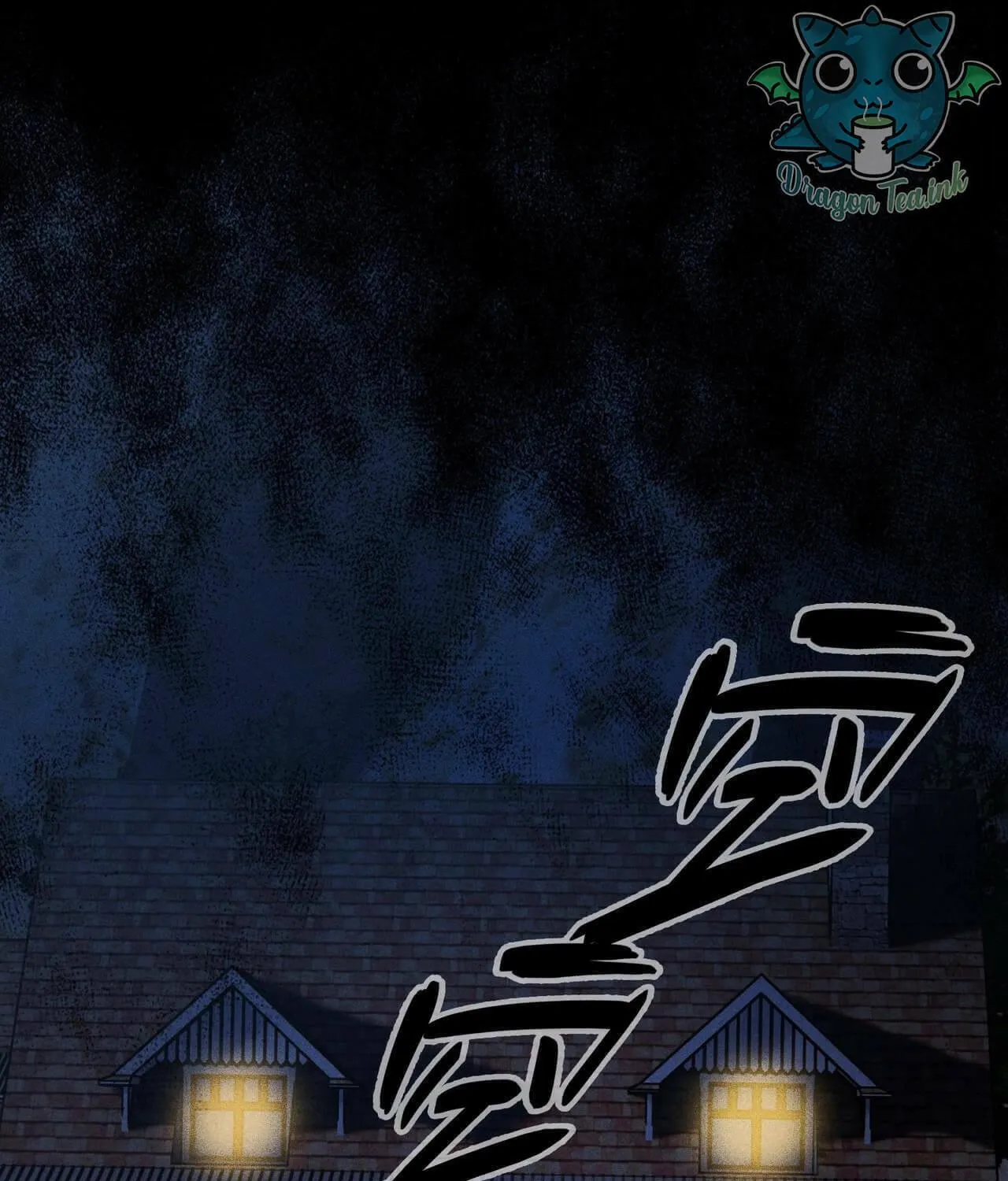 The Strongest Player Chapter 29 page 5 - 