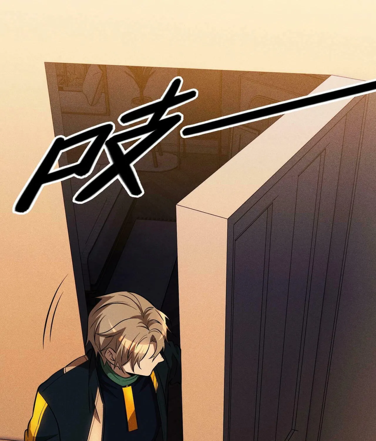 The Strongest Player Chapter 29 page 44 - 