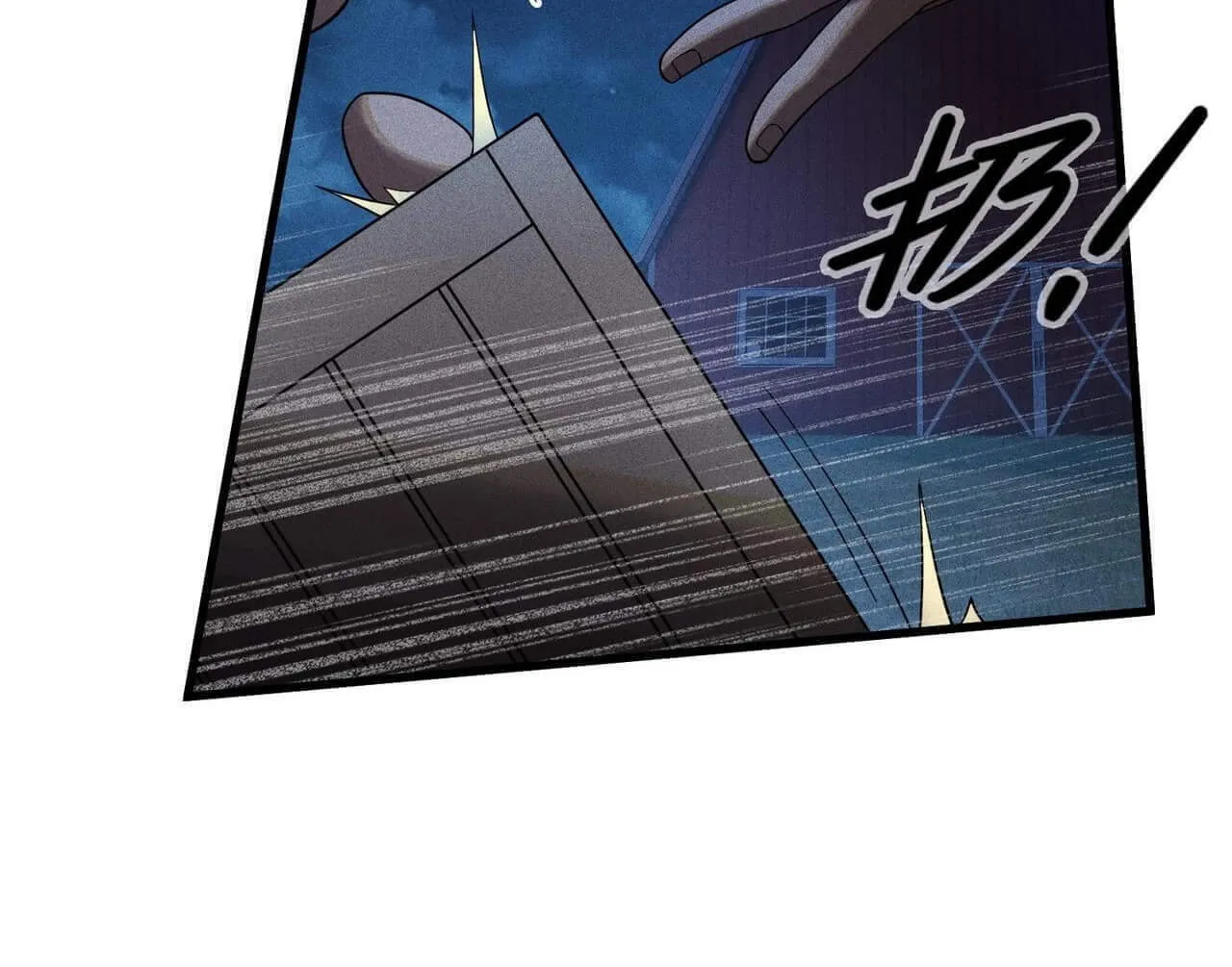 The Strongest Player Chapter 29 page 9 - 
