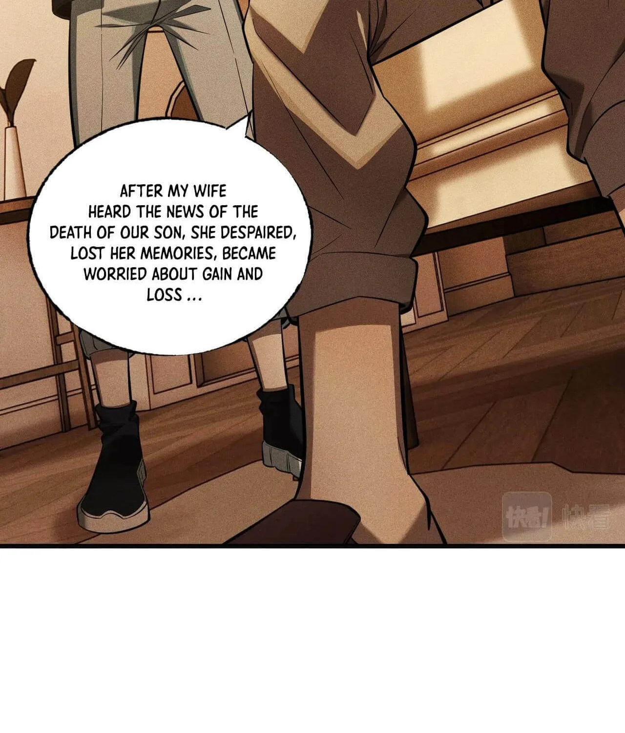 The Strongest Player Chapter 29 page 90 - 