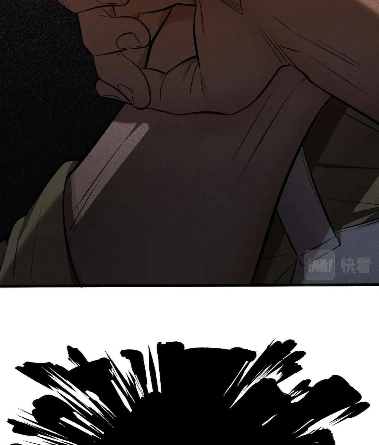 The Strongest Player Chapter 29 page 94 - 