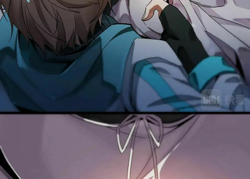 The Strongest Player Chapter 3 page 18 - 