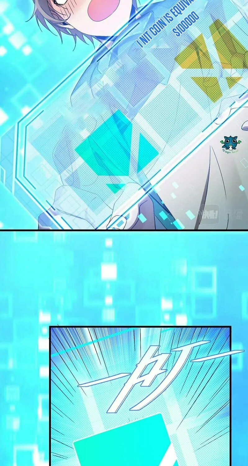 The Strongest Player Chapter 3 page 41 - 
