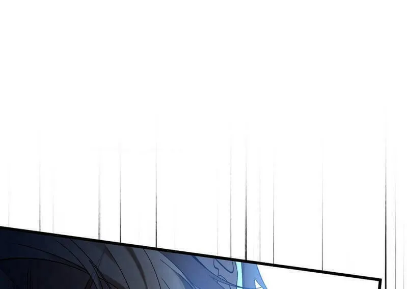 The Strongest Player Chapter 3 page 75 - 