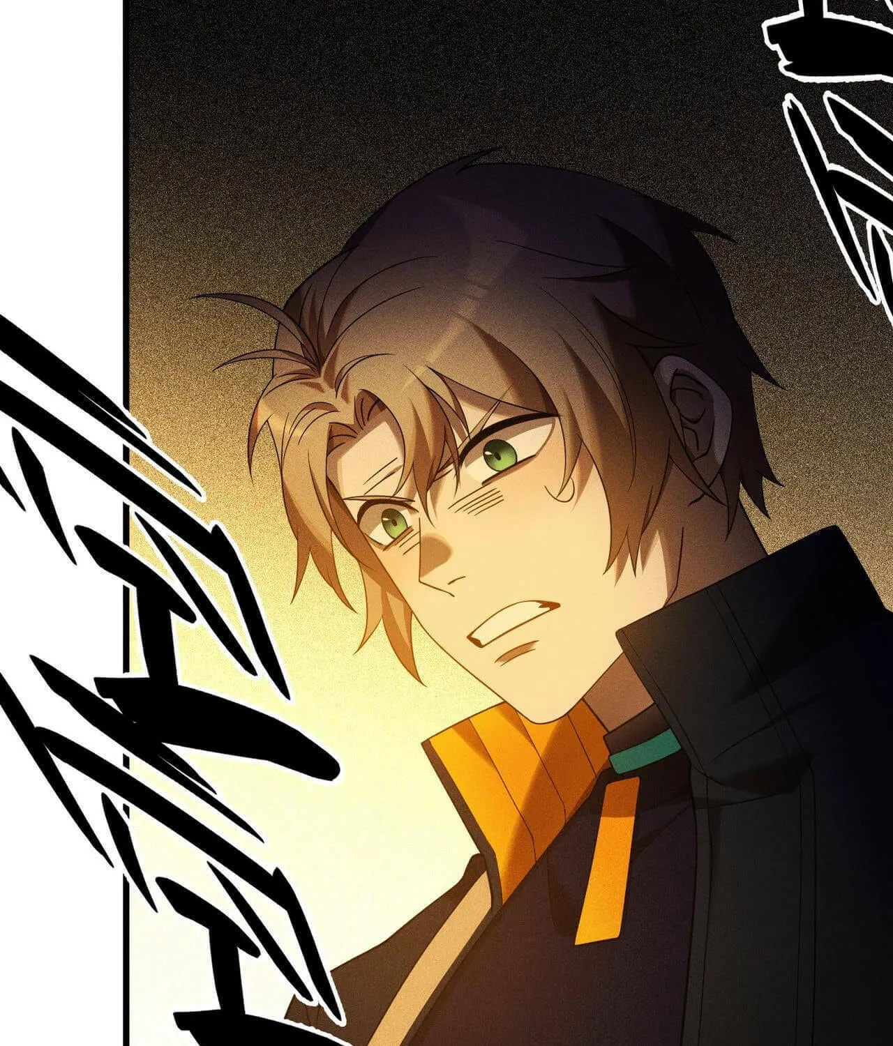 The Strongest Player Chapter 30 page 11 - 