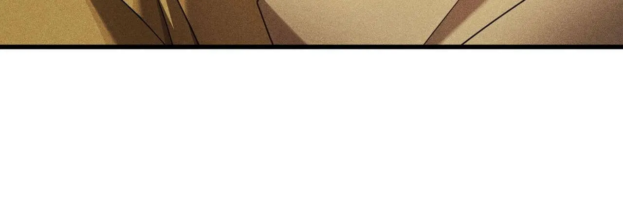 The Strongest Player Chapter 30 page 20 - 