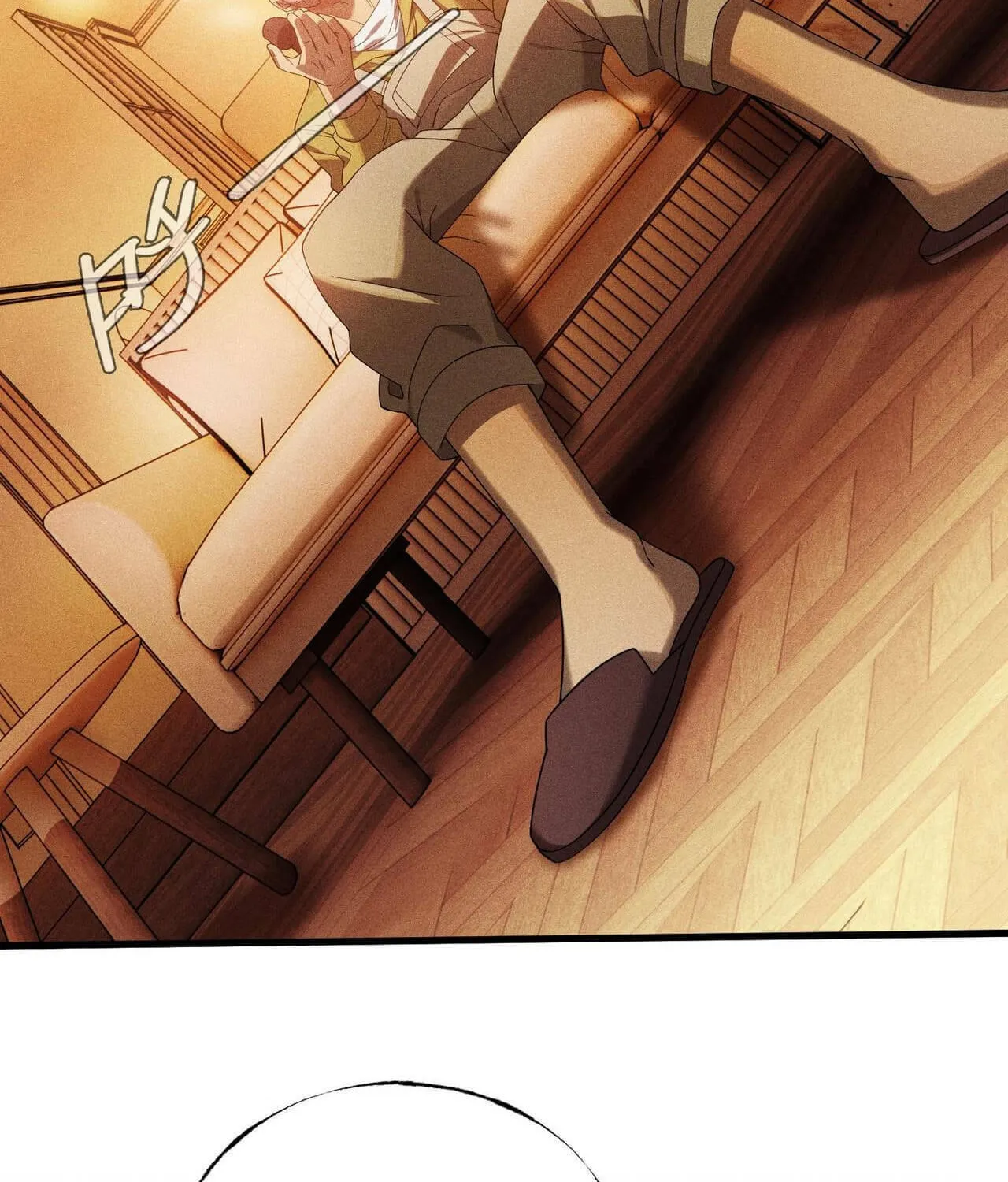 The Strongest Player Chapter 30 page 22 - 